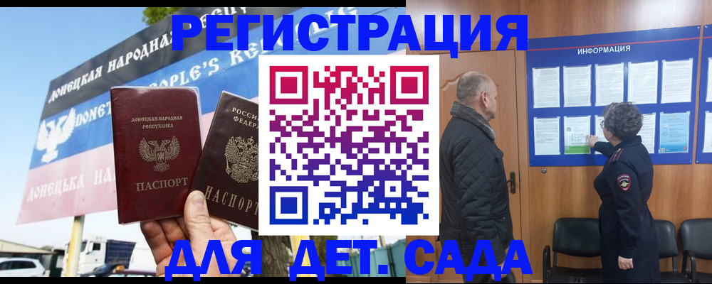 пропишу в квартире в Коряжме